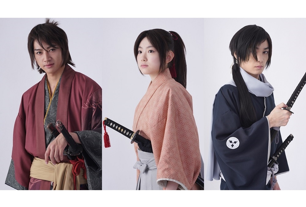 『WOWOWオリジナルドラマ 薄桜鬼』キャスト情報&キャラクタービジュアルが公開