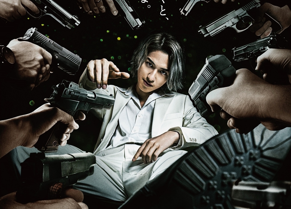 人気俳優・横浜流星主演で映画『嘘喰い』2022年2月公開決定!