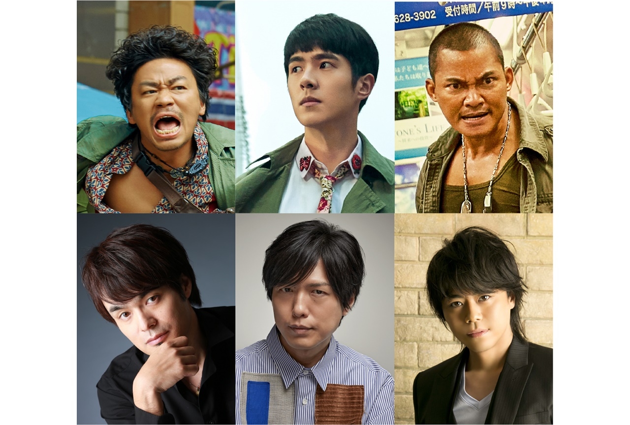 映画『唐人街探偵 東京 MISSION』声優・神谷浩史ら出演吹き替え版上映決定