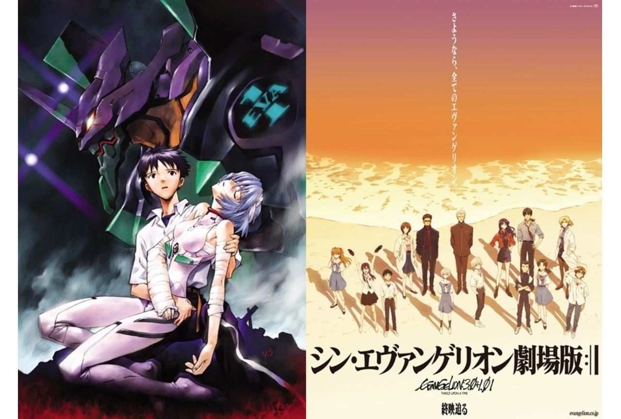 『エヴァンゲリオン』人類補完計画解説|ゼーレのシナリオとは?