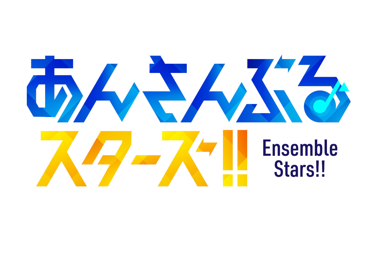 『Ra*bits「FALLIN’ LOVE=IT’S WONDERLAND」あんさんぶるスターズ！！ ESアイドルソング season2』本日発売！！