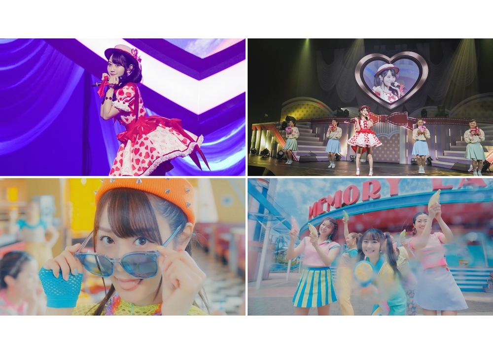 声優・小倉唯、ライブ「#Re♥LOVEcall」をソロデビュー9周年記念日の7/18より配信！