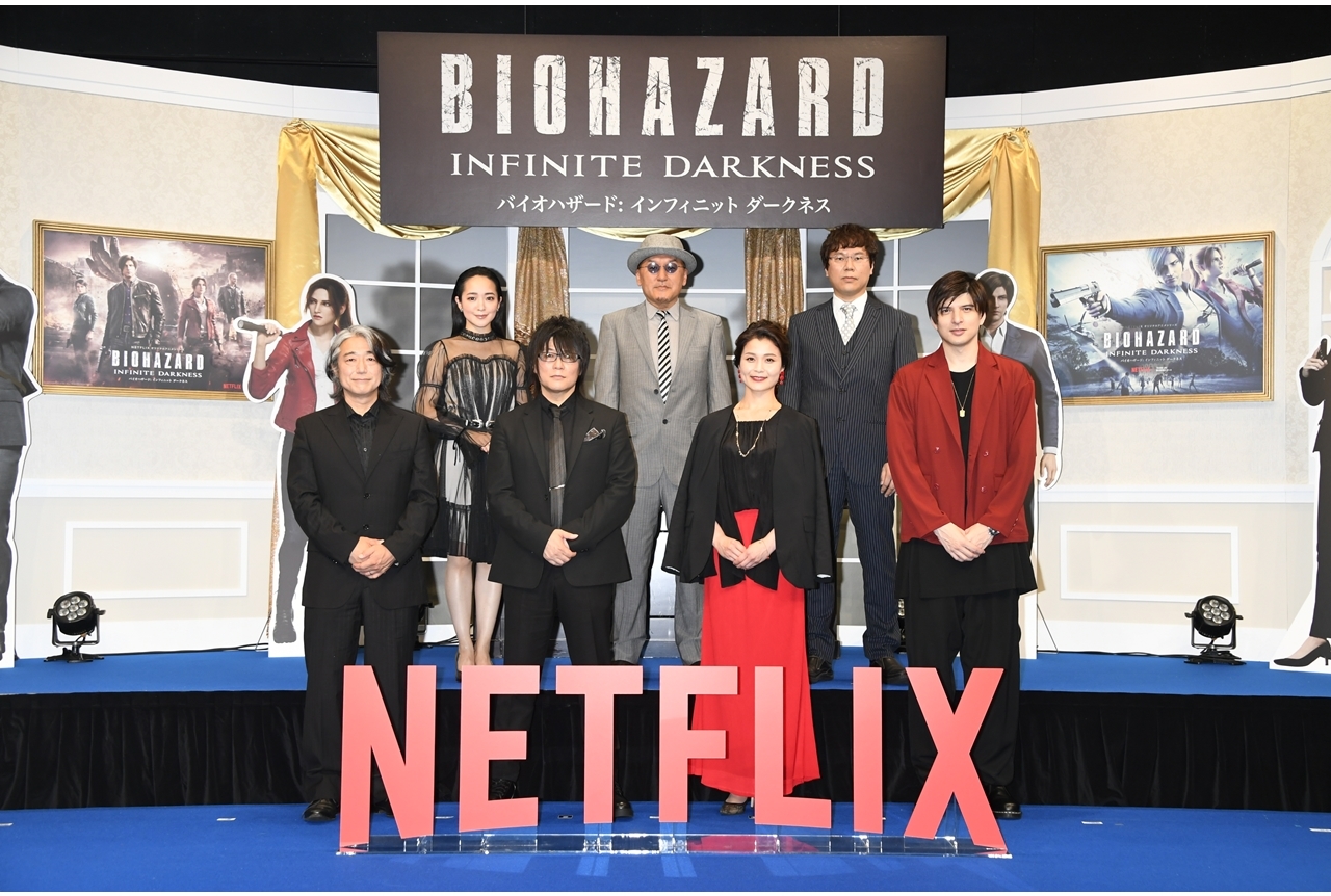 『バイオハザード:インフィニット ダークネス』配信記念イベント公式レポ