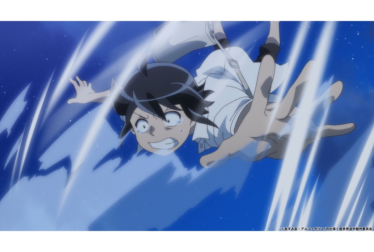 夏アニメ『月が導く異世界道中』第一夜のあらすじ＆先行カット公開