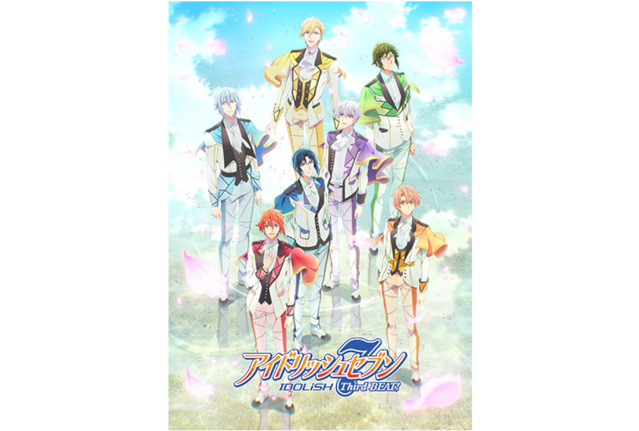 「アイナナ」TVアニメ3期放送記念フェアが8/21～開催！