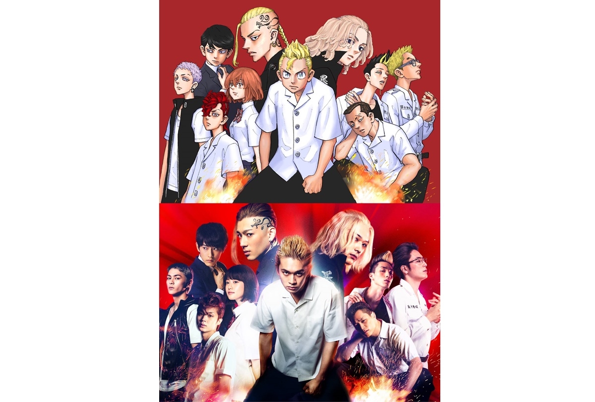 『東京リベンジャーズ』実写映画ビジュアル描き下ろしイラスト解禁