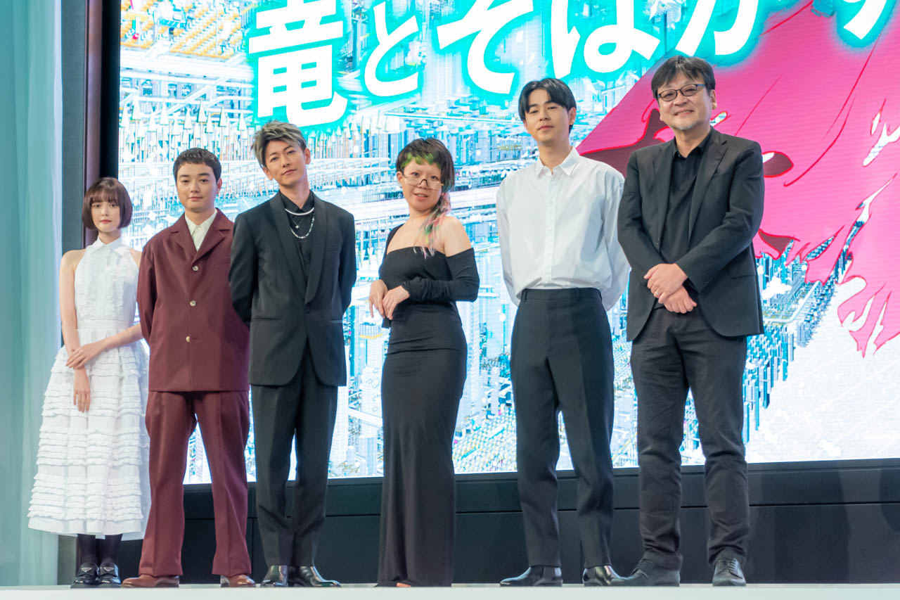 アニメ映画『竜とそばかすの姫』完成報告会見レポート