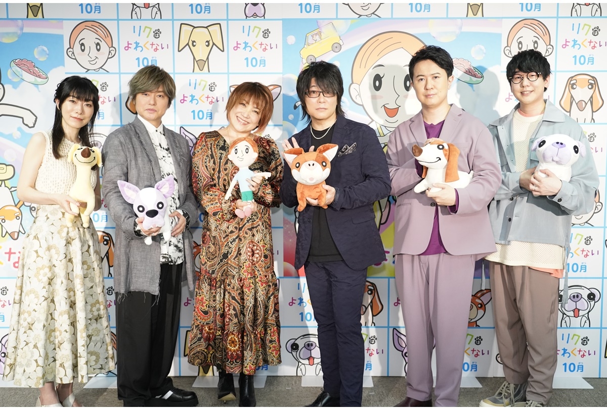 アニメ映画『リクはよわくない』アフレコ報告会オフィシャルレポ到着