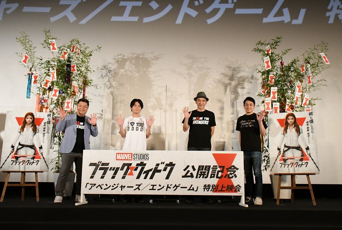 7/6『アベンジャーズ/エンドゲーム』キャスト登壇 特別上映会レポート