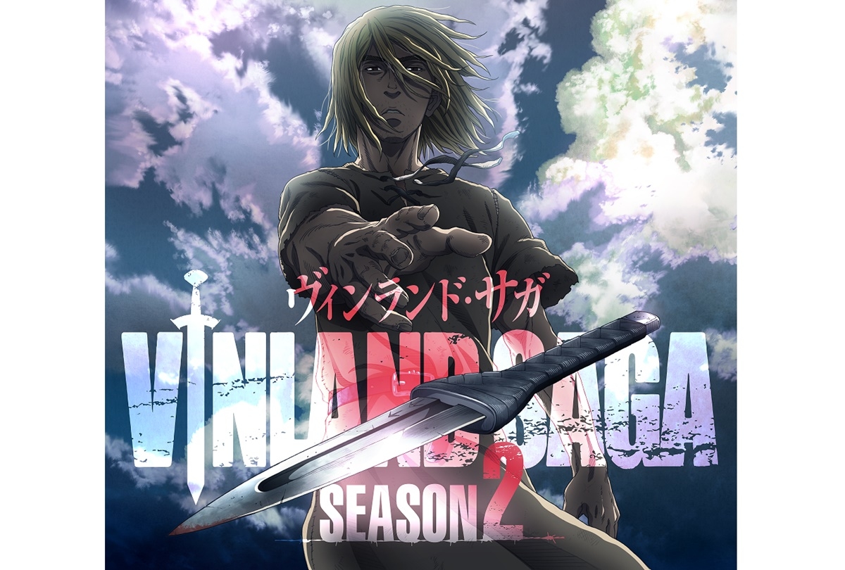 TVアニメ『ヴィンランド・サガ』シーズン2制作決定／ティザービジュ＆PV公開
