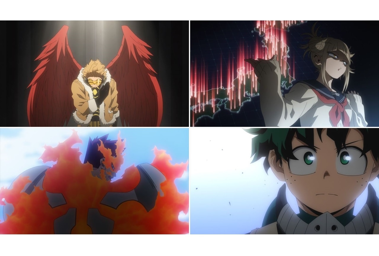 春アニメ『ヒロアカ』第5期 第15話先行カット公開