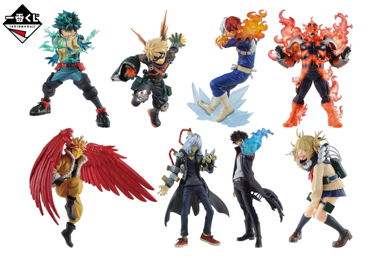 「一番くじ ヒロアカ HERO VS VILLAINS」が8/7より順次発売