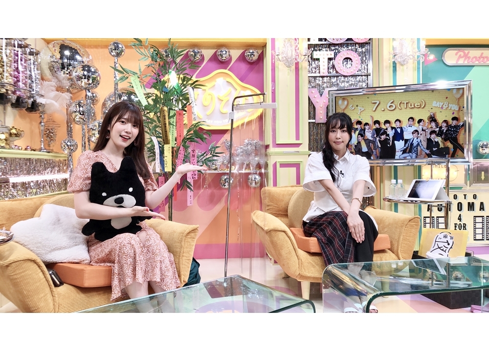 『声優と夜あそび 火【日笠陽子×内田真礼】#12』公式レポ到着！