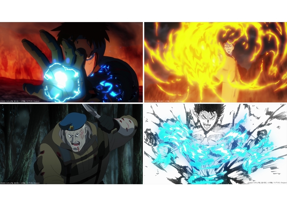 アニメ『スプリガン』2022年に配信延期を発表、ティザーPV第二弾解禁！