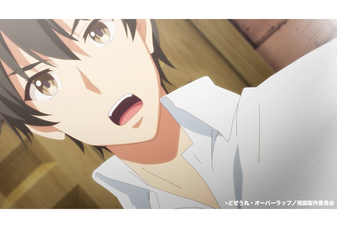 夏アニメ『現実主義勇者の王国再建記』第2話あらすじ・場面カット公開