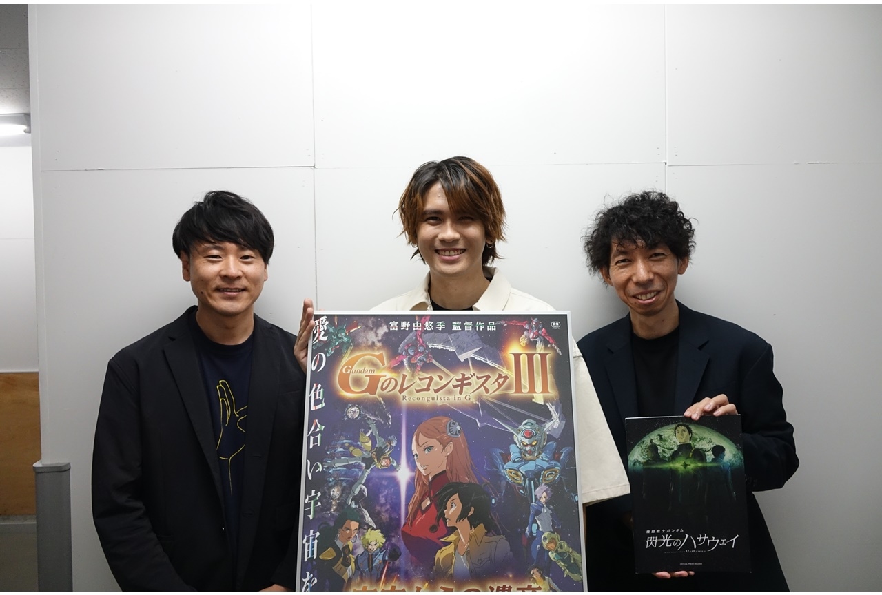 『機動戦士ガンダム 閃光のハサウェイ』劇場販売BDの売り上げが9万枚を突破