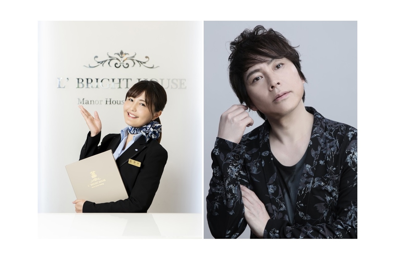 ラジオ『結婚式は あいのなか で』置鮎龍太郎がゲスト出演決定