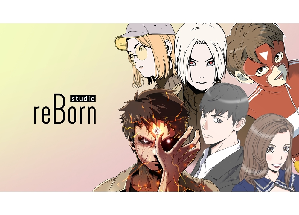 studio reBornの最新作・合計4作品が7/15配信スタート！