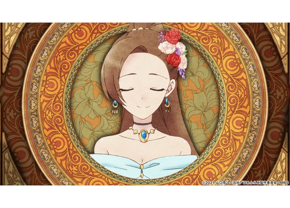 夏アニメ『はめふらX』声優・蒼井翔太が歌うノンテロップED映像公開！