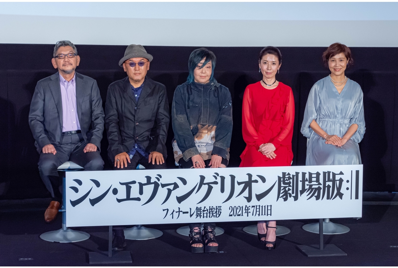 『シン・エヴァ』フィナーレ舞台挨拶レポート