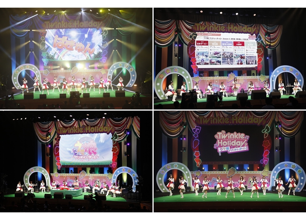 TVアニメ『ウマ娘  Season 2』SPイベント「Twinkle Holiday」公式レポート到着