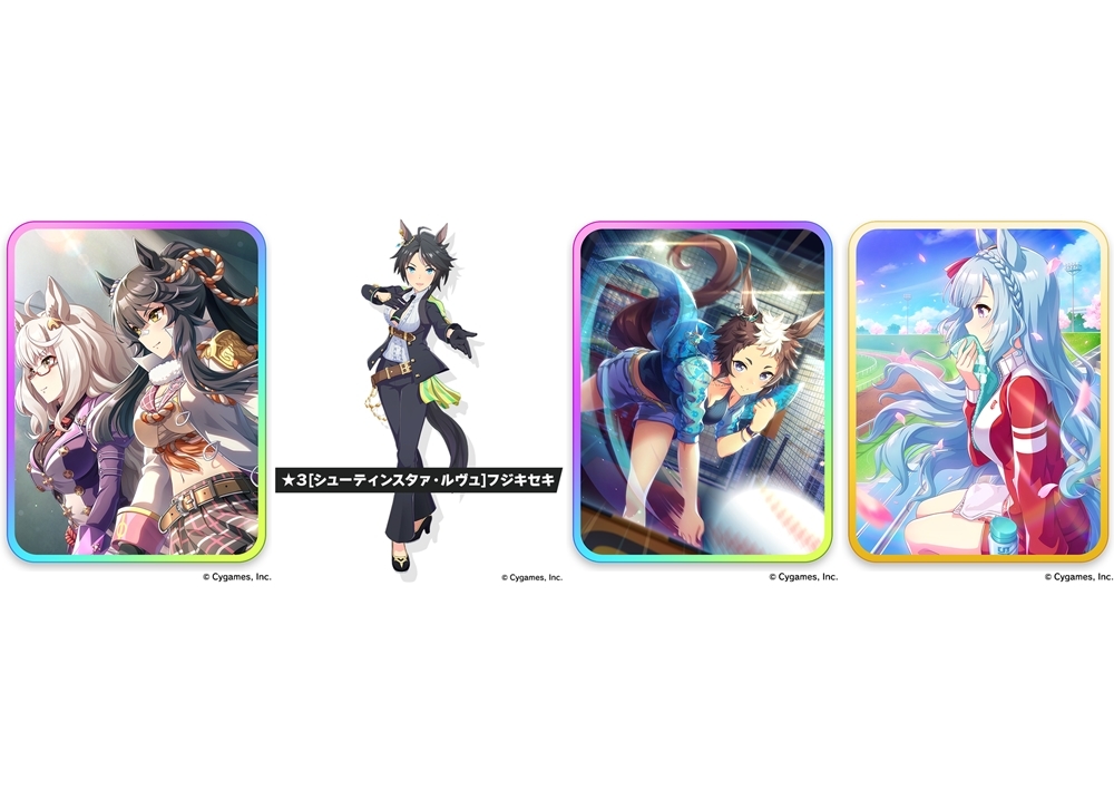 ゲーム『ウマ娘』メインストーリー第4章公開、新育成ウマ娘にフジキセキ決定