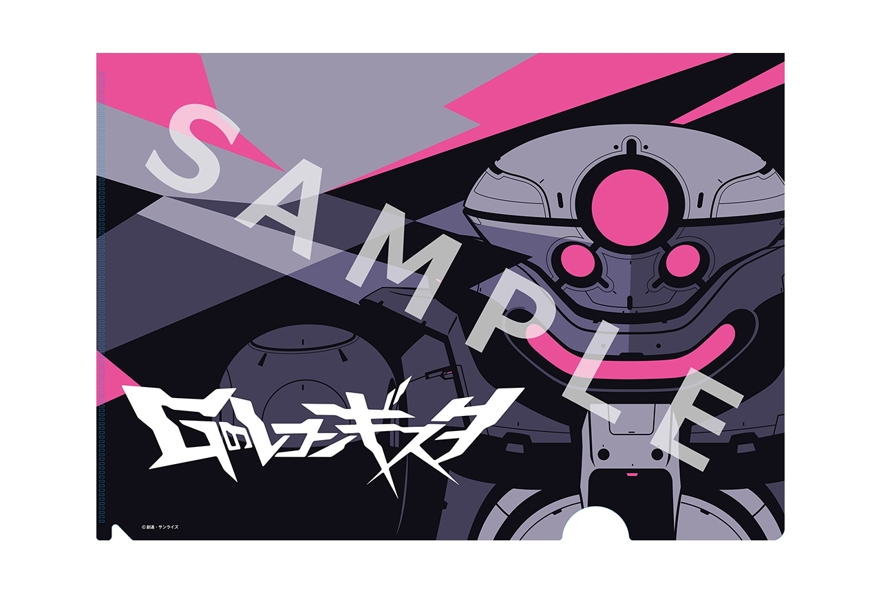 劇場版『Ｇレコ Ⅲ』2週連続入場者プレゼントの内容が解禁