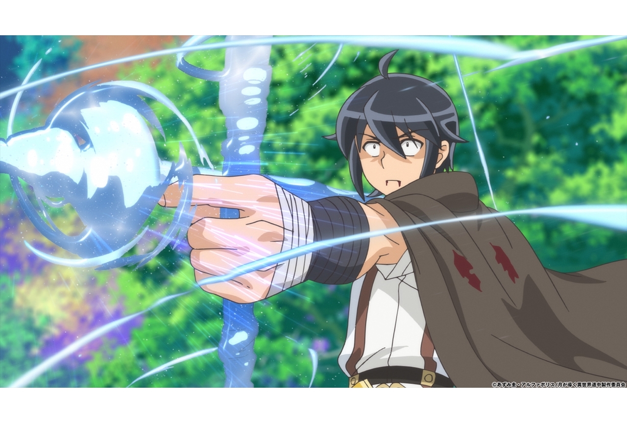 夏アニメ『月が導く異世界道中』第二夜のあらすじ＆先行カット公開