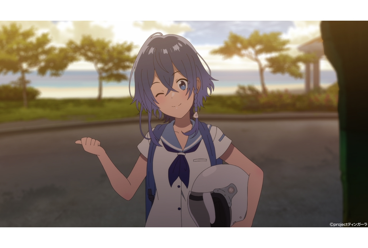 夏アニメ『白い砂のアクアトープ』第2話あらすじ＆先行カット公開