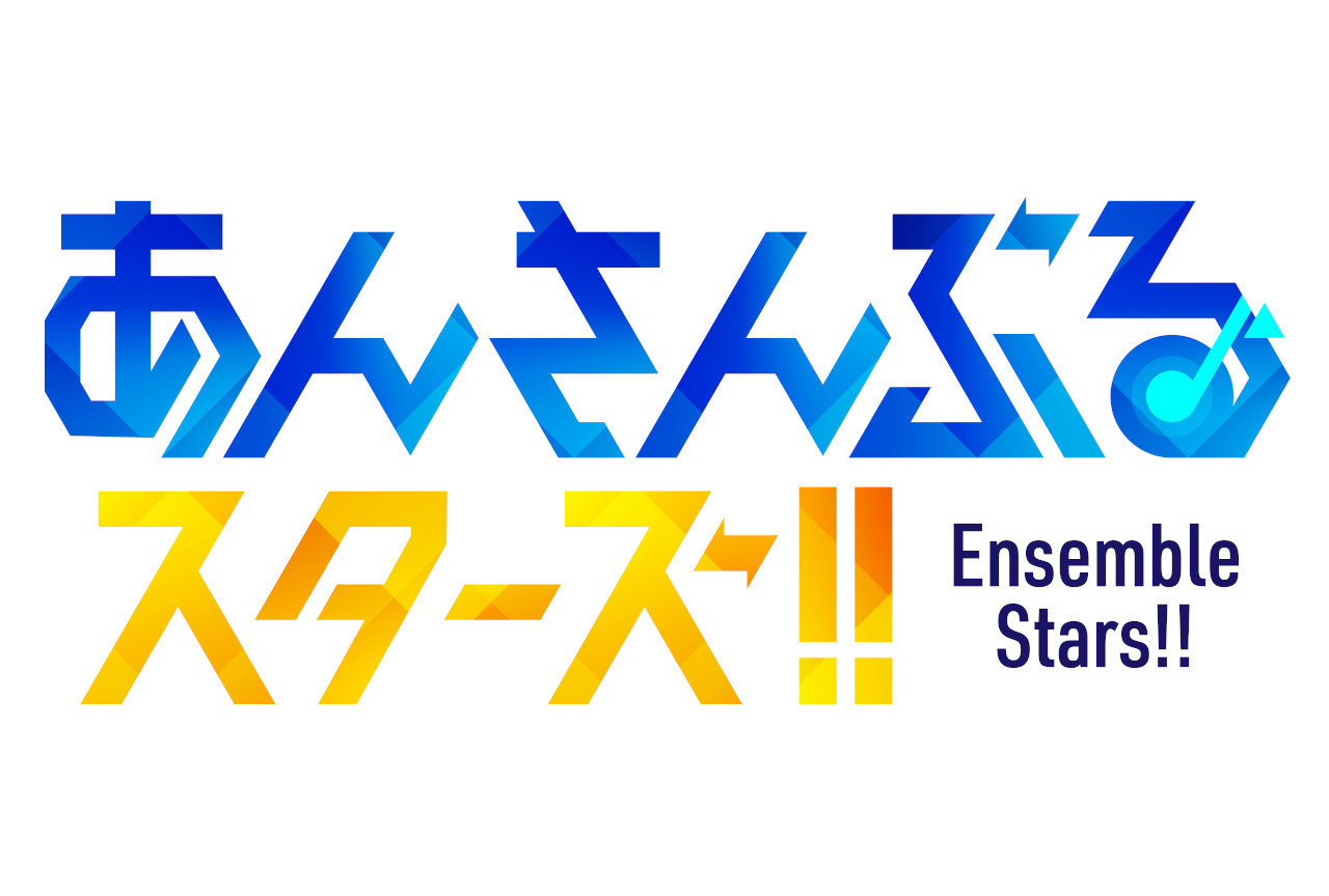 『Crazy:B「指先のアリアドネ」あんさんぶるスターズ！！ ESアイドルソング season2』本日発売！！