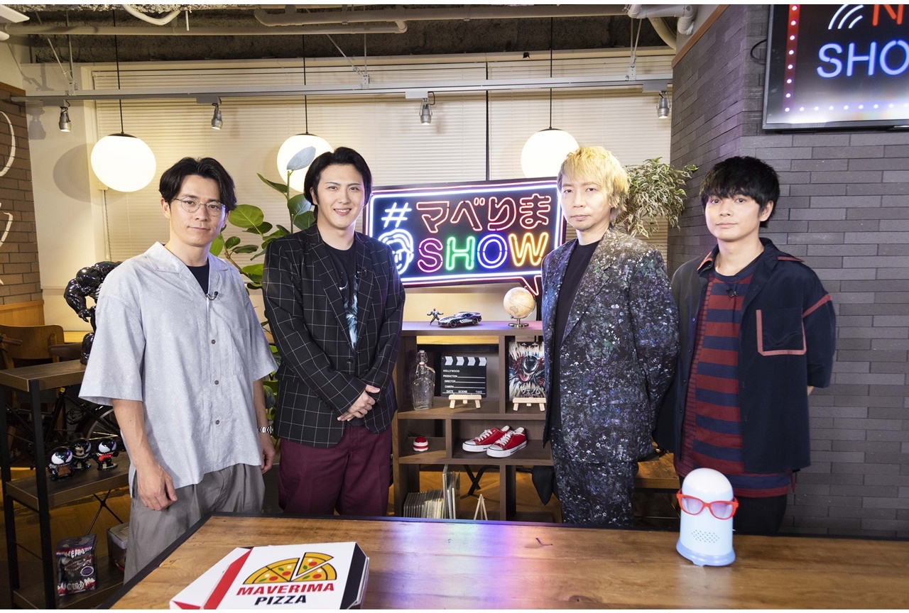 諏訪部順一、榎木淳弥がゲスト出演!YouTube番組「#マベりま SHOW」配信