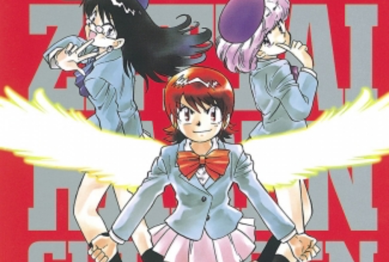 漫画『絶チル』が連載約16年を経て完結を迎え話題に【注目ワード】