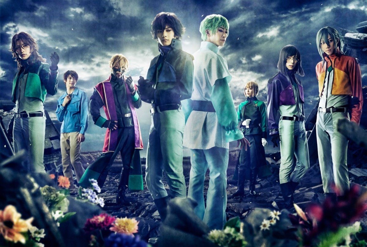 舞台『機動戦士ガンダム00』続編 2022年2月 上演決定/キービジュアル公開