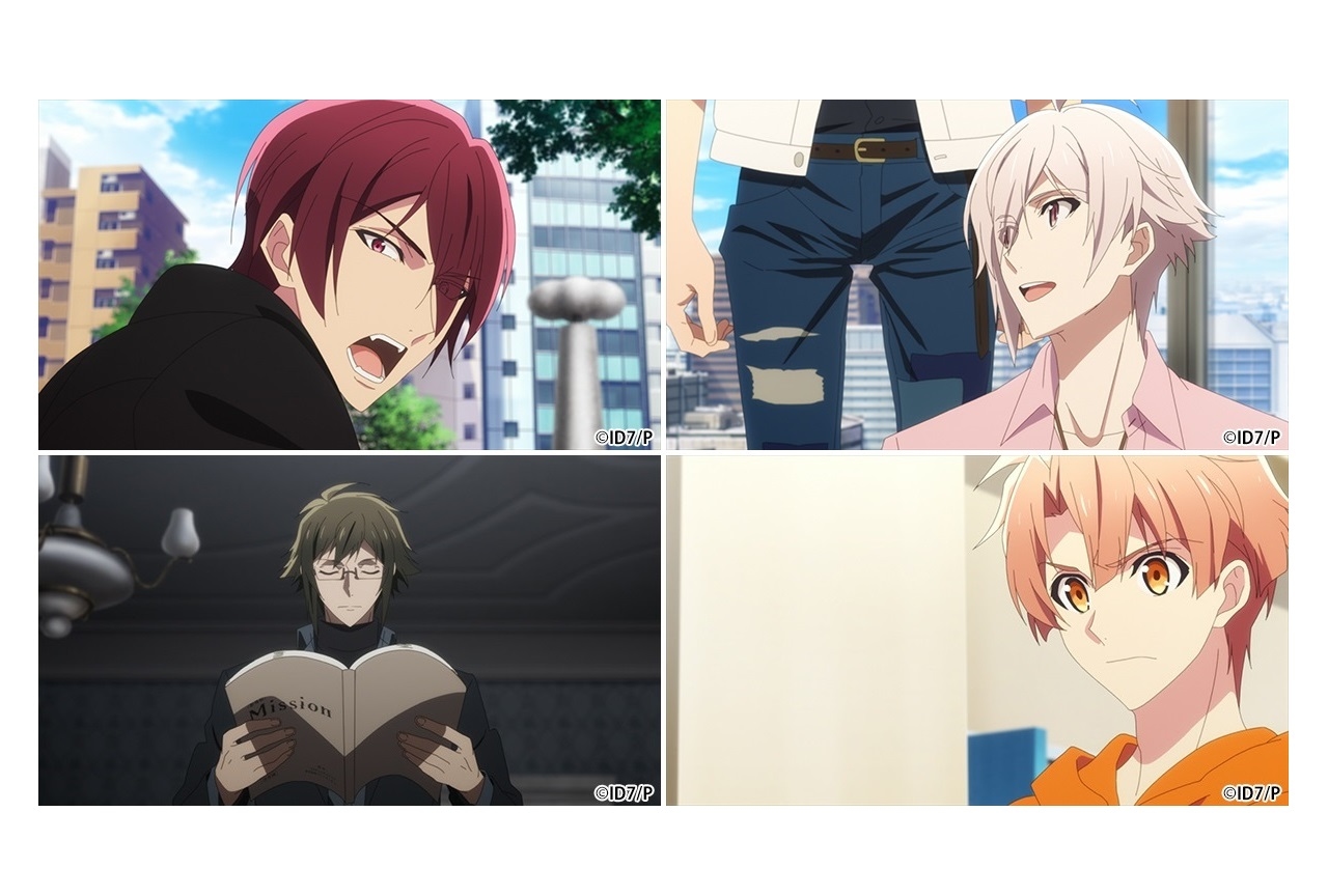 夏アニメ『アニナナ』3期第3話あらすじ・先行カット到着