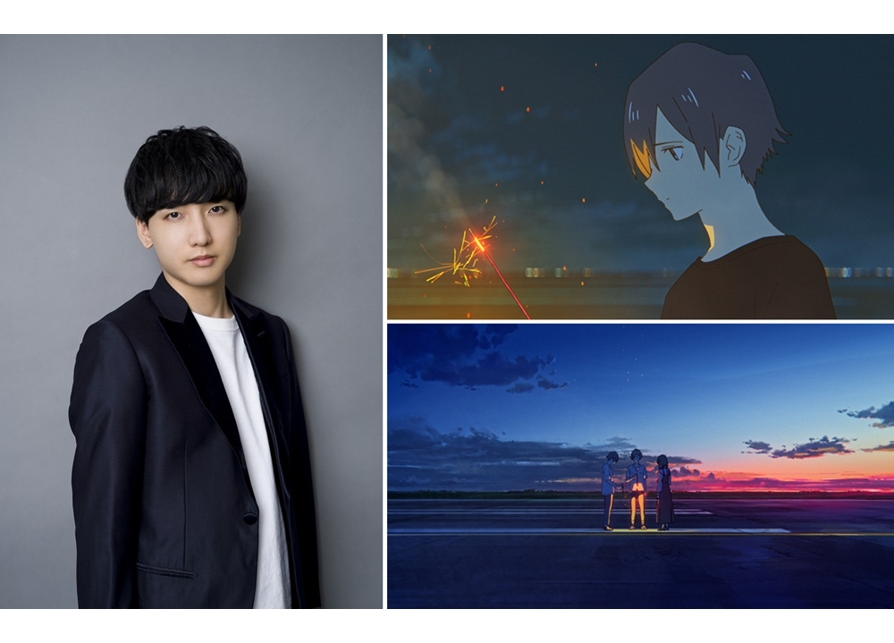 声優・小林千晃が、loundraw氏の初監督映画作品『サマーゴースト』に出演決定!