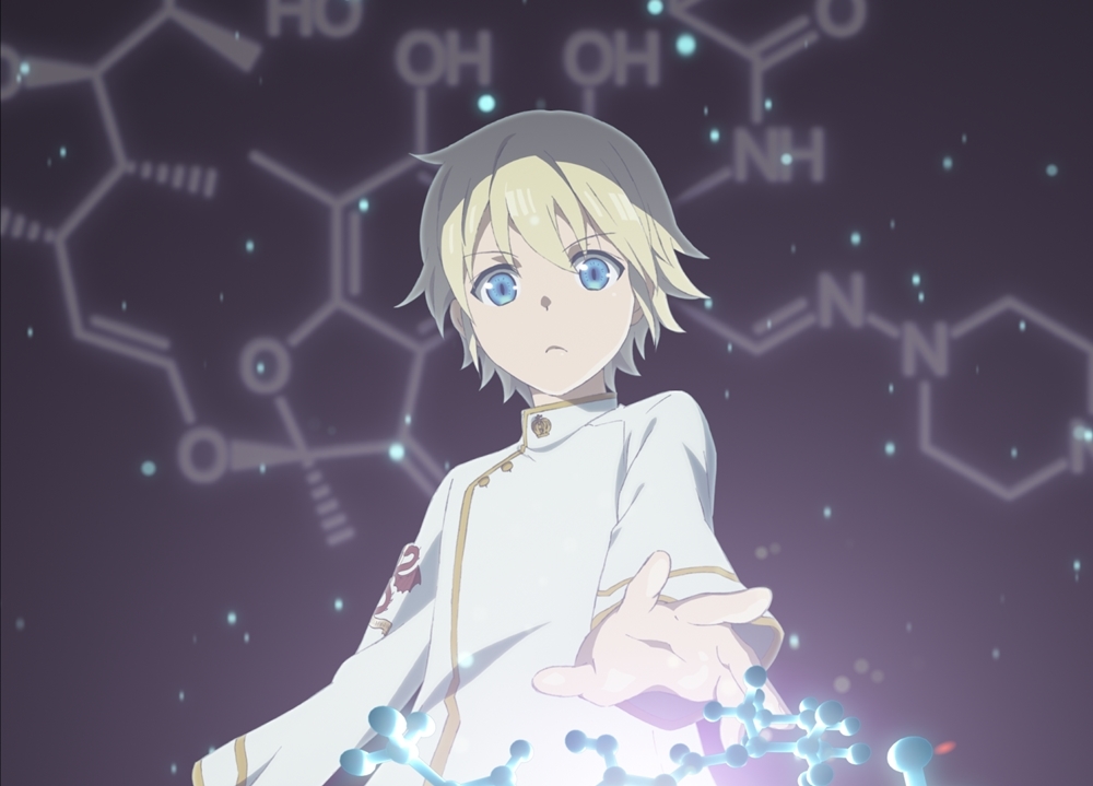 MFブックス『異世界薬局』がTVアニメ化決定！