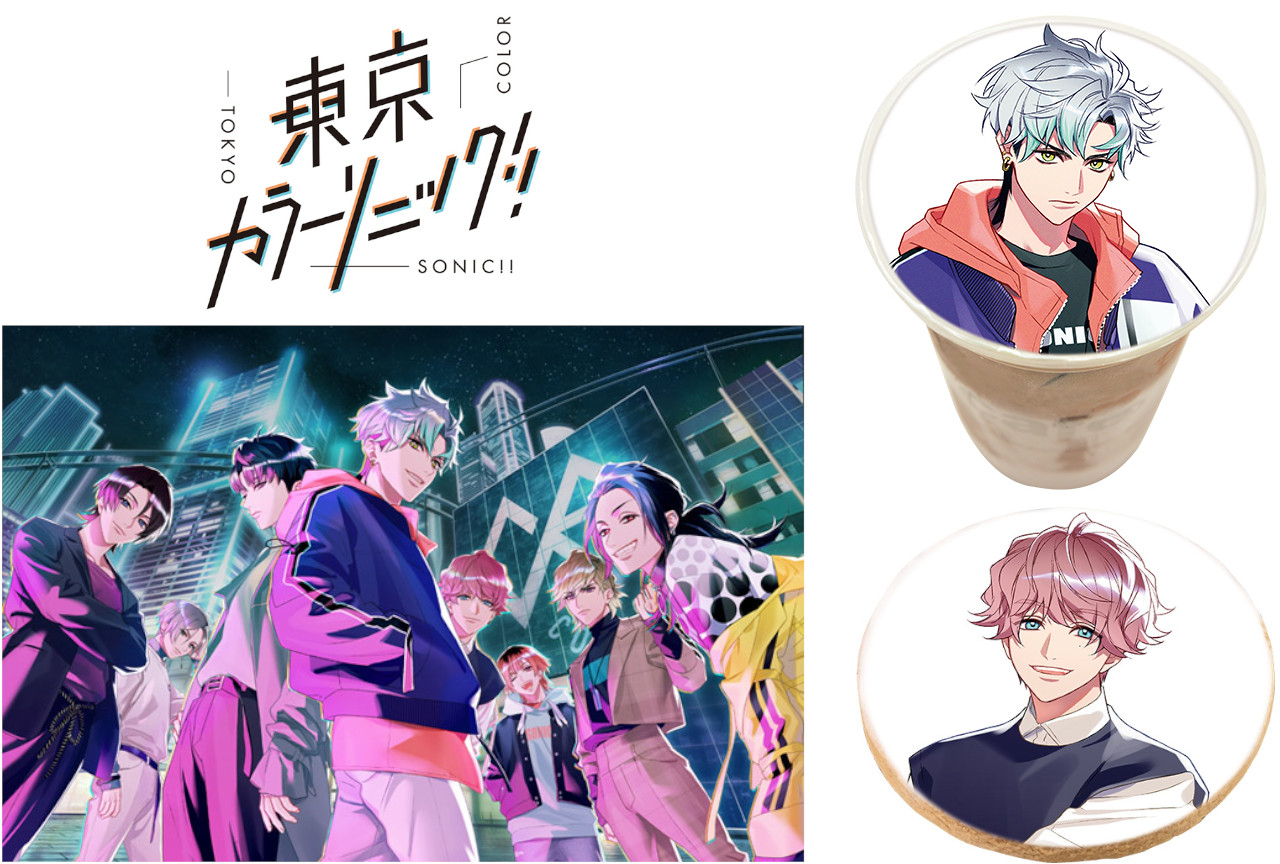 『東京カラーソニック!!』とグラッテのコラボが7/30開始！
