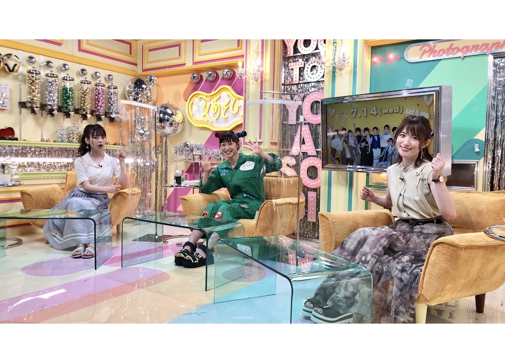 『声優と夜あそび 水【小松未可子×上坂すみれ×徳井青空】 #13』公式レポ到着！