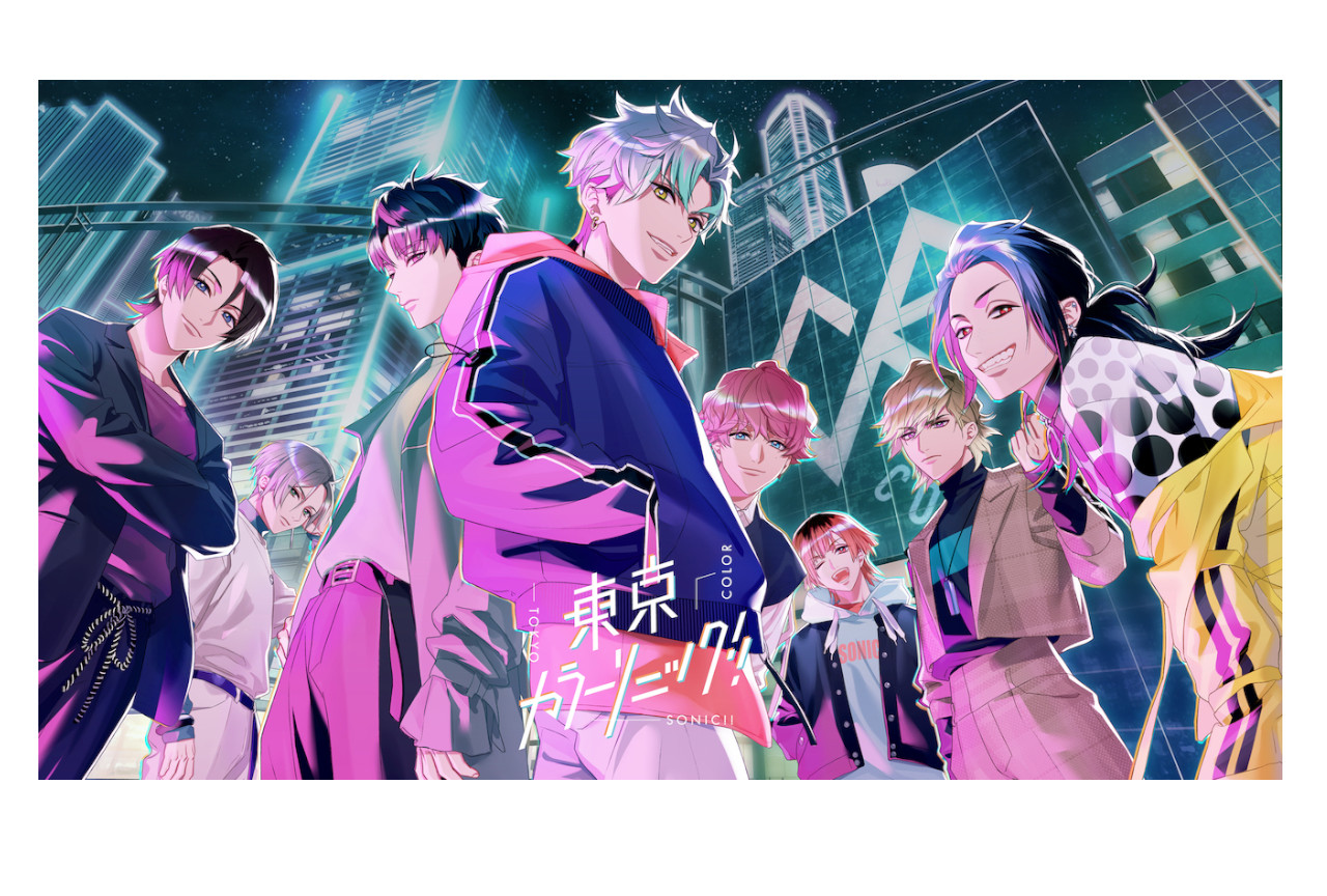 『東京カラーソニック!!』7/30発売CDの法人特典デザイン解禁