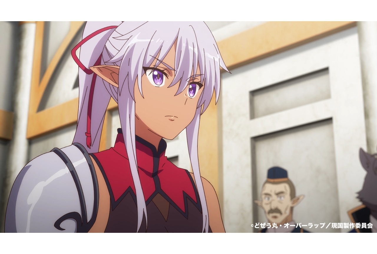 夏アニメ『現実主義勇者の王国再建記』第3話あらすじ・場面カット公開