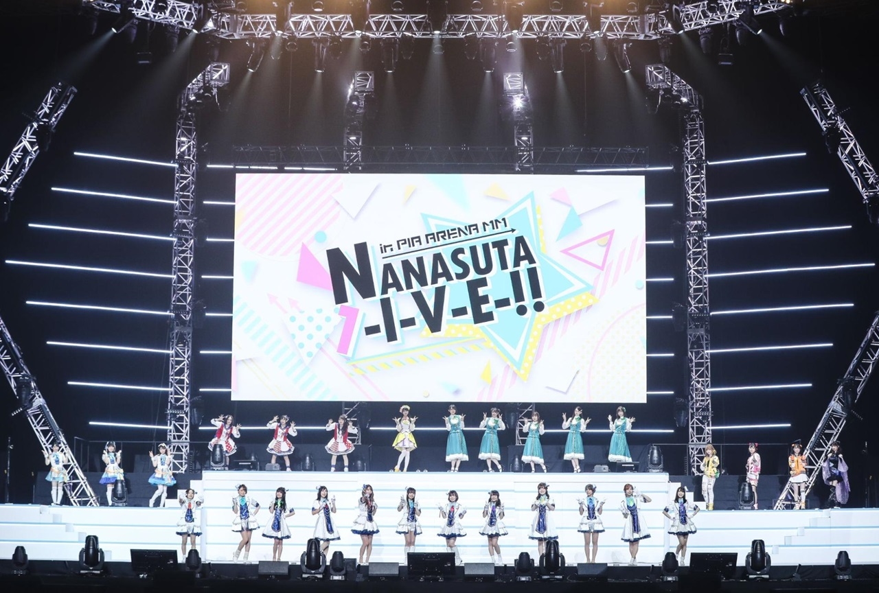 『ナナシス』7/3,4開催のナナスタライブ公式レポ―ト到着