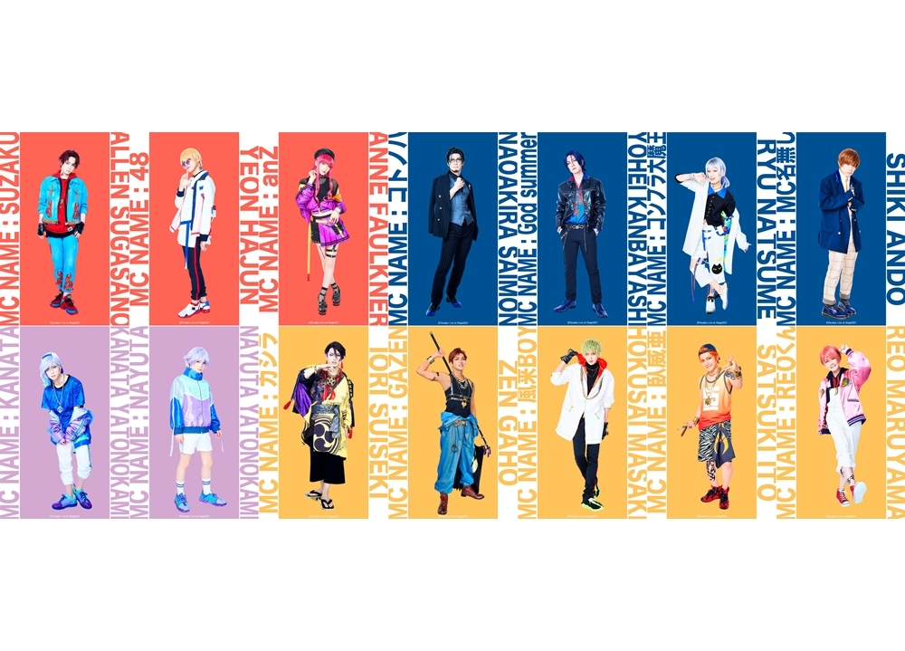 『パラステ』小南光司ら豪華キャスト10名のキャラビジュアル一斉解禁！