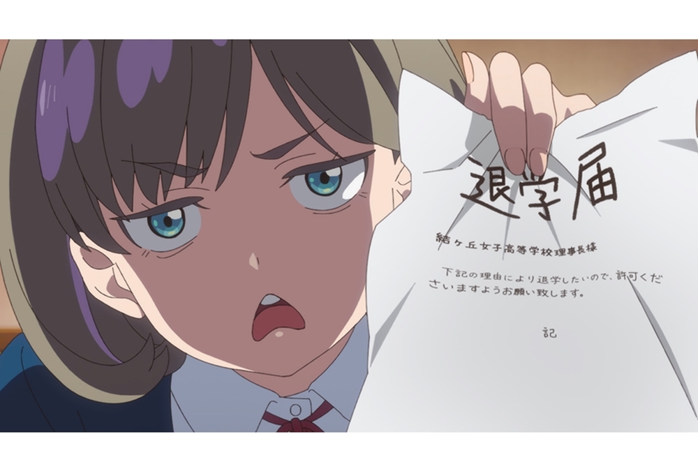 夏アニメ『ラブライブ！スーパースター!!』第2話の場面カット・あらすじ公開