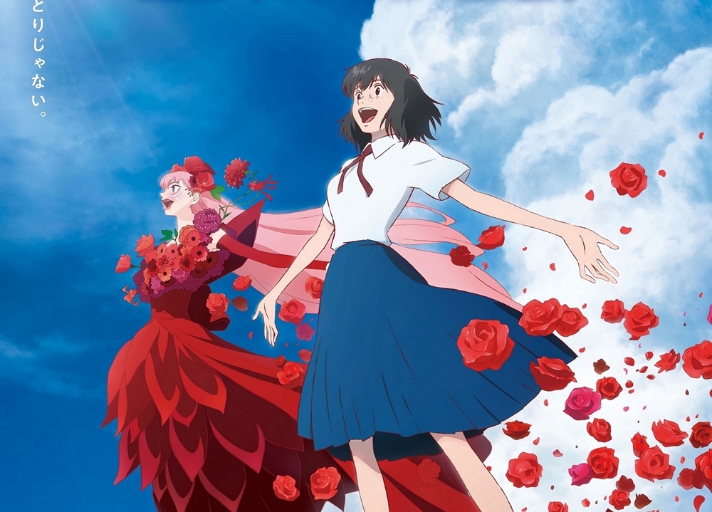 アニメ映画『竜とそばかすの姫』細田作品史上興収No.1確実のロケットスタート！