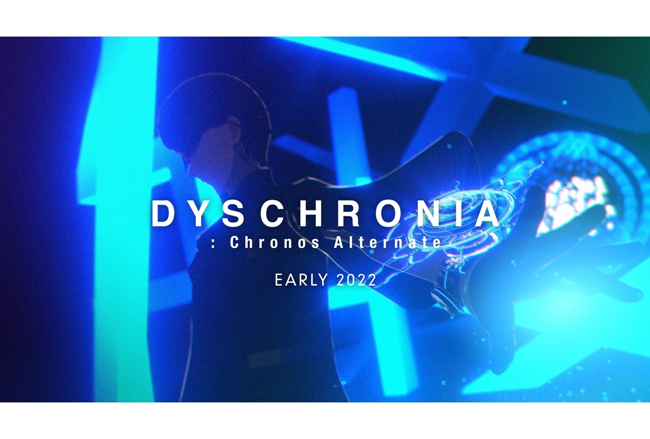 クロノスシリーズ完全新作タイトルが発表