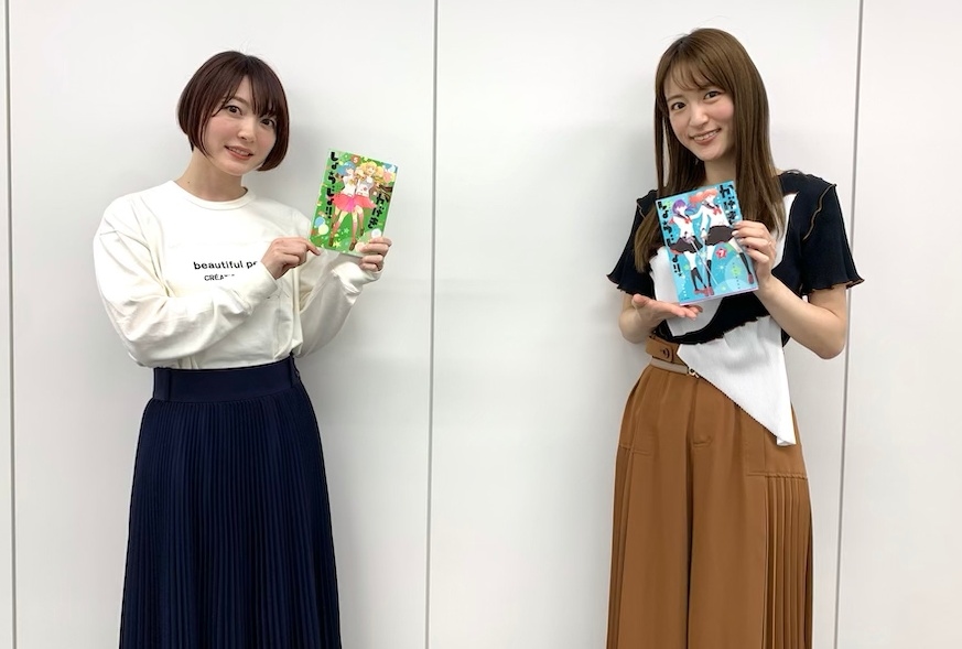 夏アニメ『かげきしょうじょ!!』野島聖役・花澤香菜×中山リサ役・小松未可子 対談【連載第3回】