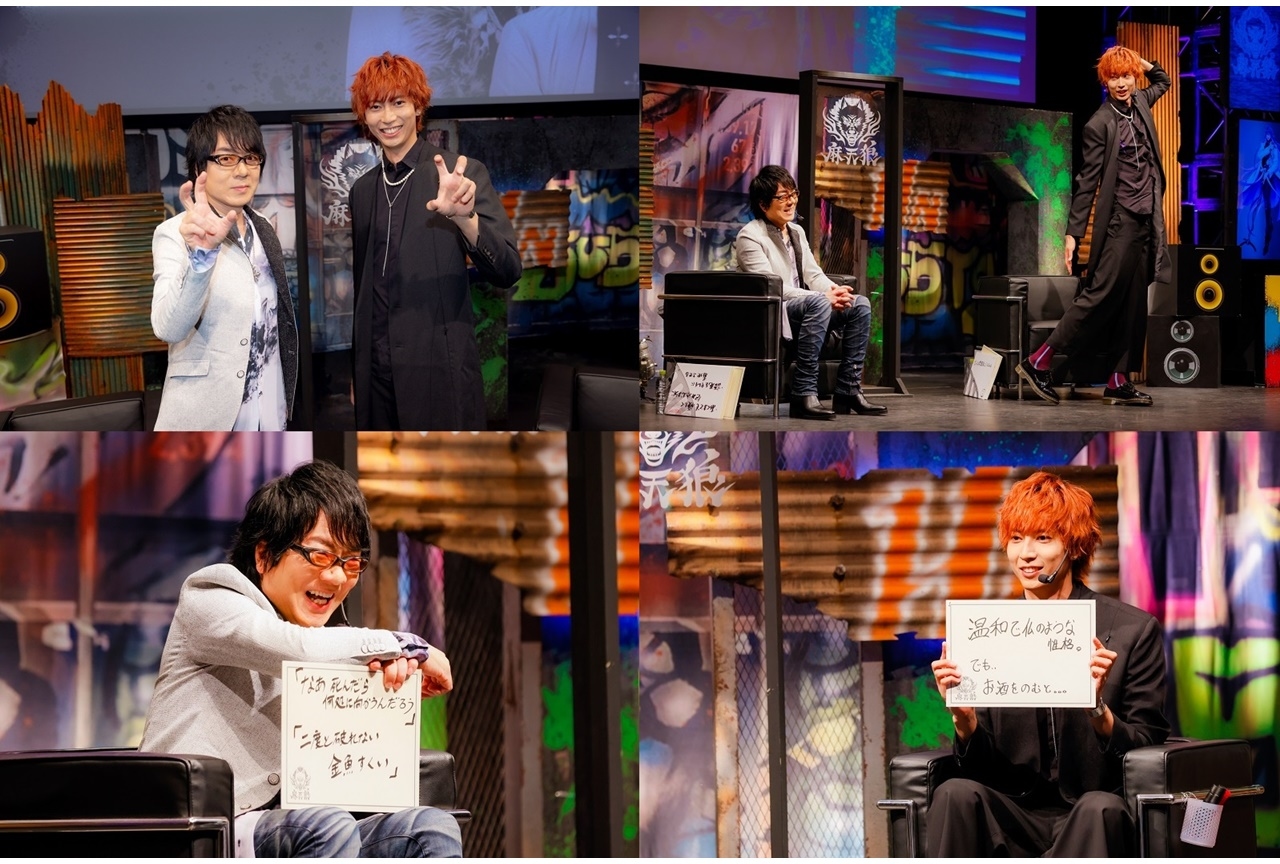 【ヒプマイ×ABEMA】速水奨＆鮎川太陽 出演独占生番組レポ