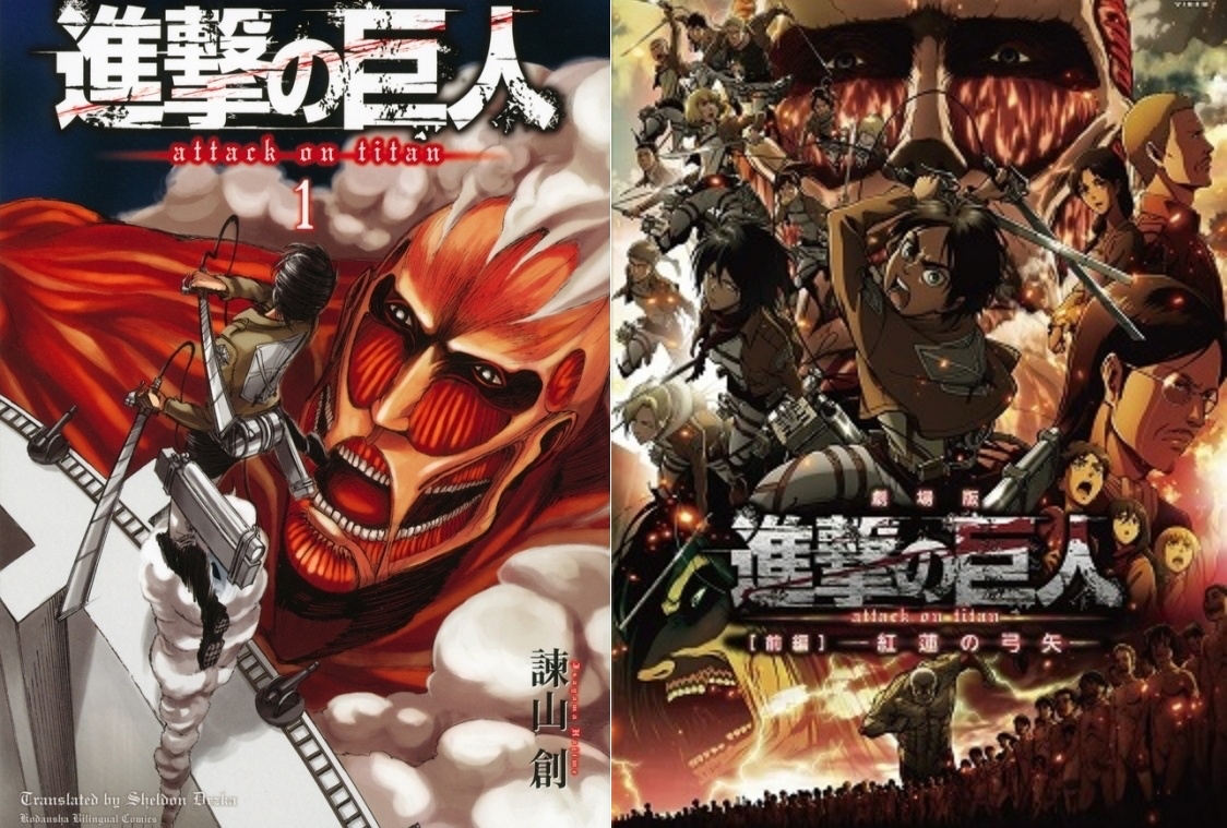 『進撃の巨人』名言・名台詞・名シーン集!残酷な世界の中で戦う兵士たちの強い覚悟がある言葉を紹介