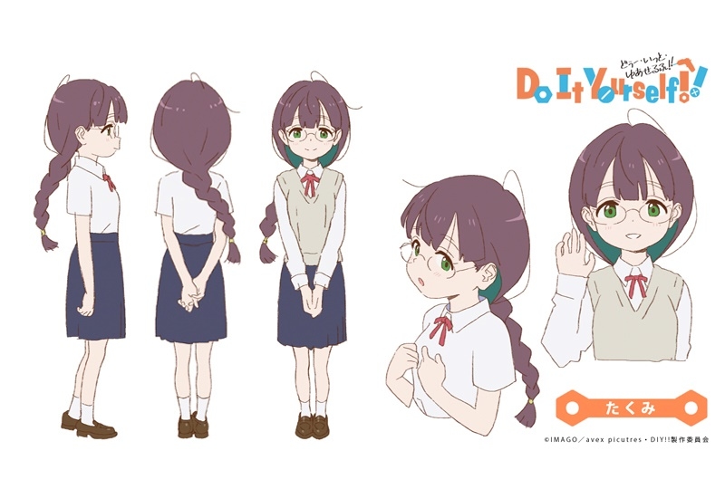 オリジナルアニメ『Do It Yourself!!』たくみ／日蔭匠 キャラクター情報公開