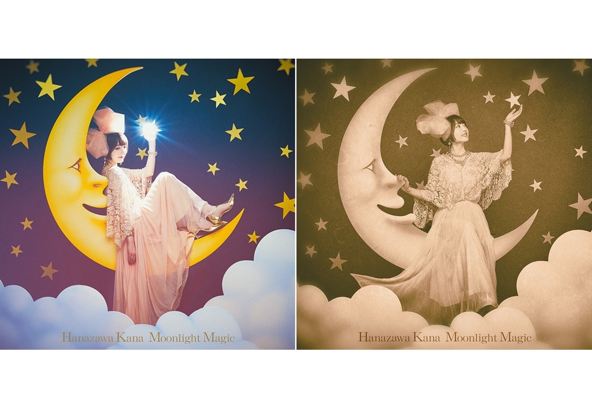 花澤香菜 ポニキャン移籍 第1弾シングル ジャケ写＆試聴動画 解禁